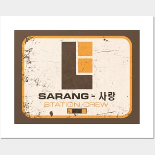 Sarang Station - distressed Posters and Art